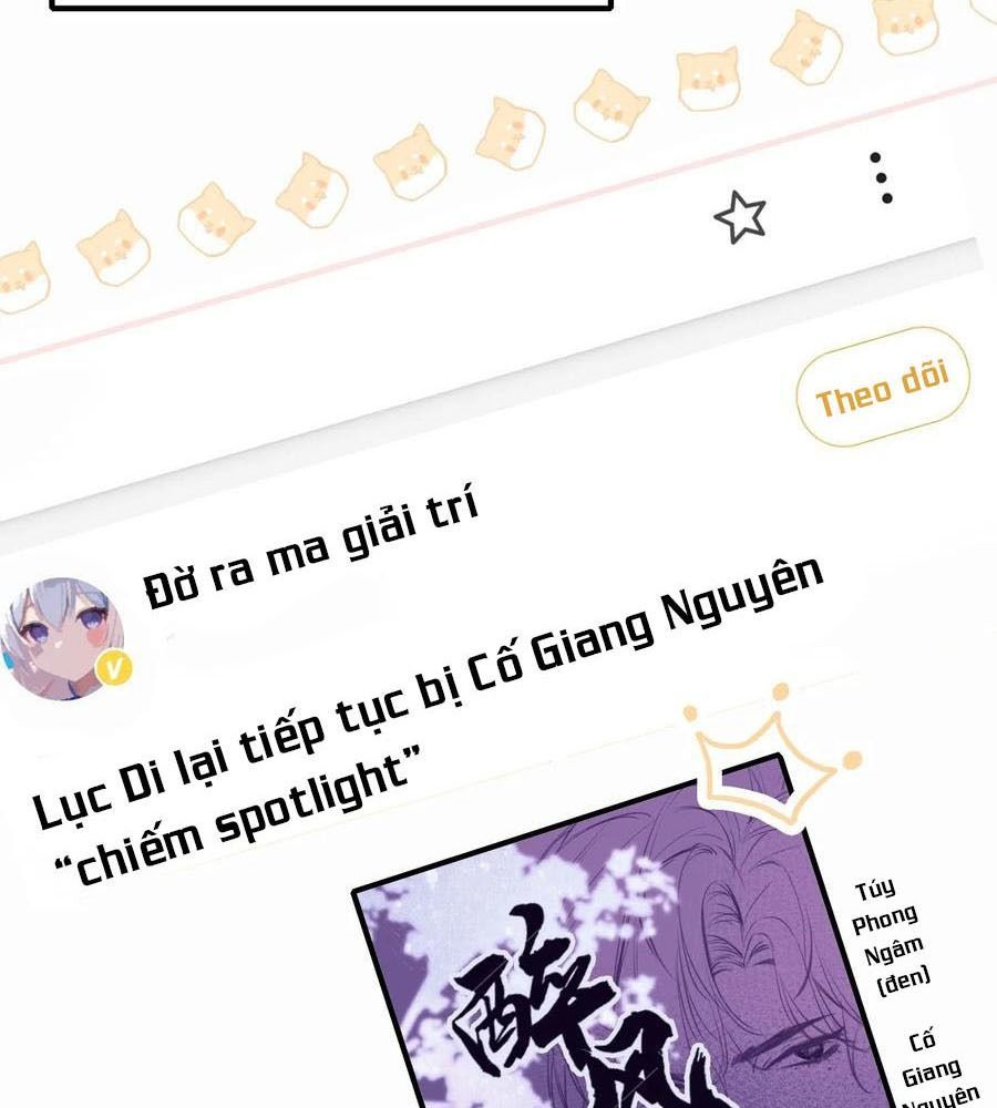 Anh Ấy Chưa Từng Sa Ngã - Chapter 1 - Page 30