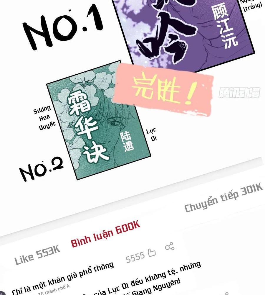 Anh Ấy Chưa Từng Sa Ngã - Chapter 1 - Page 31