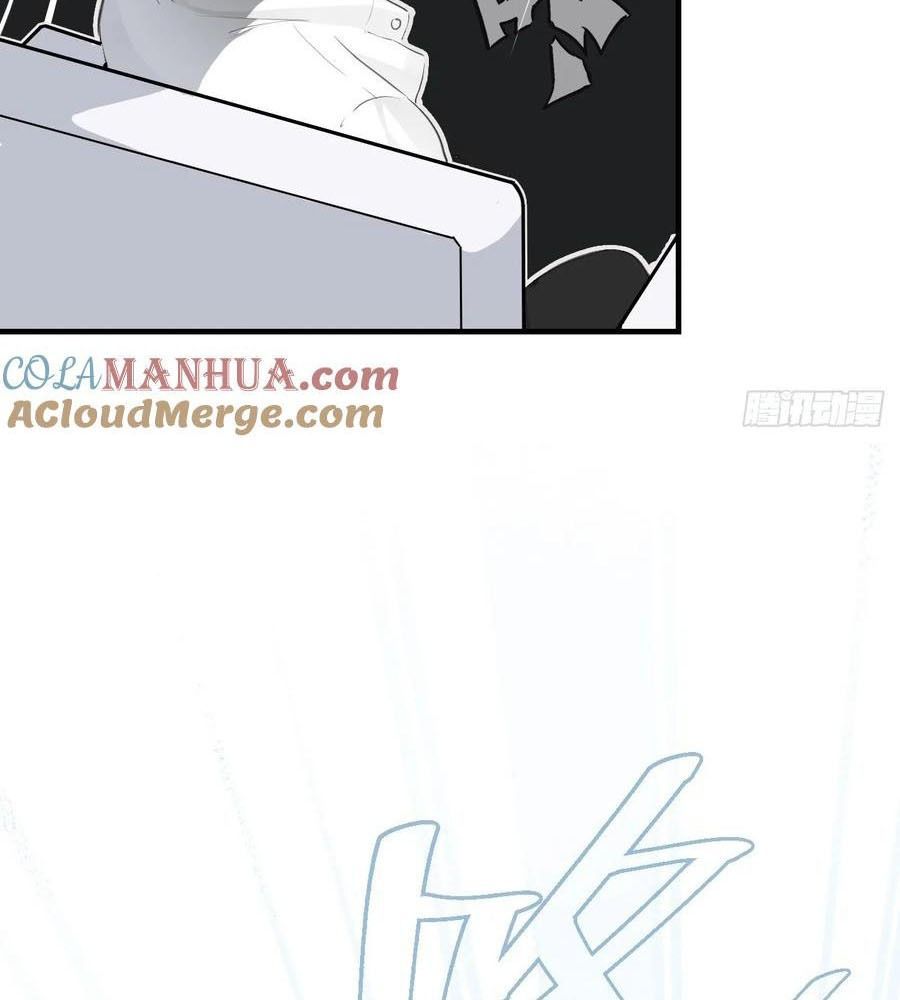 Anh Ấy Chưa Từng Sa Ngã - Chapter 1 - Page 52