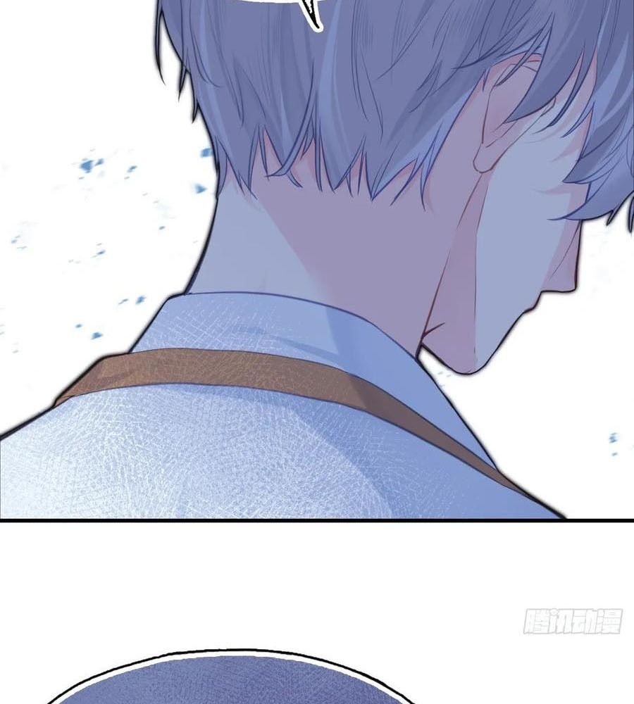 Anh Ấy Chưa Từng Sa Ngã - Chapter 1 - Page 61