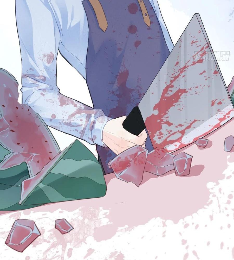 Anh Ấy Chưa Từng Sa Ngã - Chapter 1 - Page 65