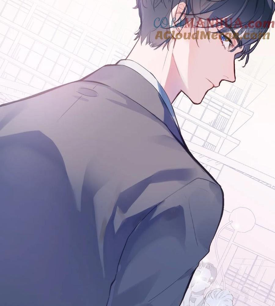 Anh Ấy Chưa Từng Sa Ngã - Chapter 1 - Page 7