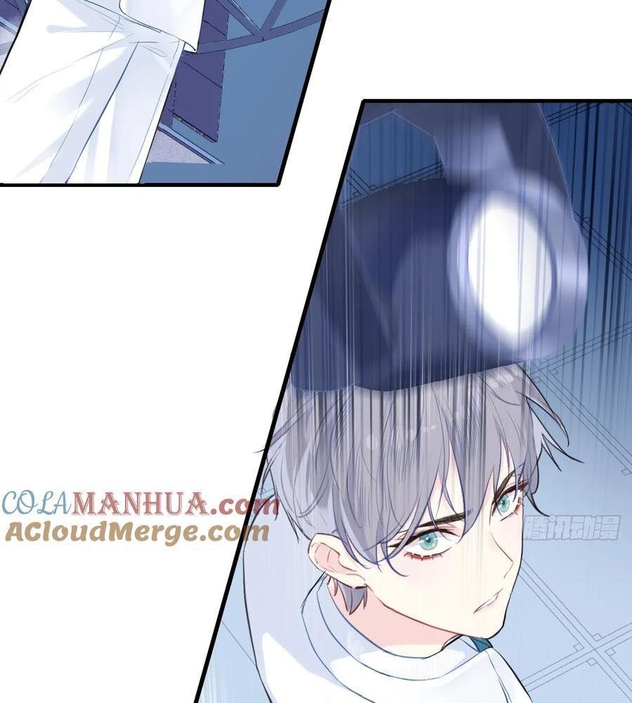 Anh Ấy Chưa Từng Sa Ngã - Chapter 1 - Page 84