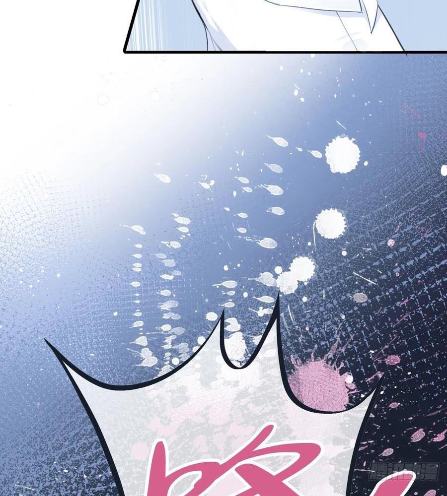 Anh Ấy Chưa Từng Sa Ngã - Chapter 1 - Page 85