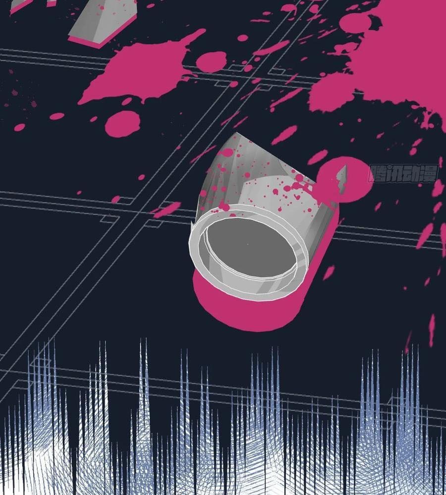 Anh Ấy Chưa Từng Sa Ngã - Chapter 1 - Page 88