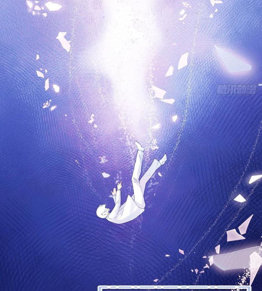 Anh Ấy Chưa Từng Sa Ngã - Chapter 1 - Page 91