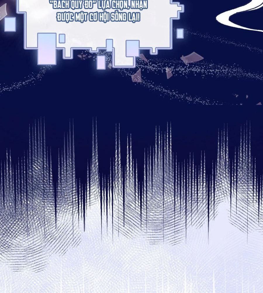 Anh Ấy Chưa Từng Sa Ngã - Chapter 1 - Page 95