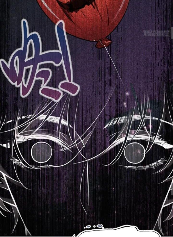 Anh Ấy Chưa Từng Sa Ngã - Chapter 10 - Page 24