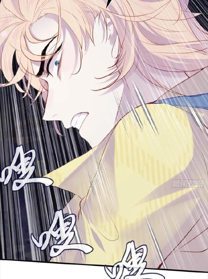 Anh Ấy Chưa Từng Sa Ngã - Chapter 10 - Page 61