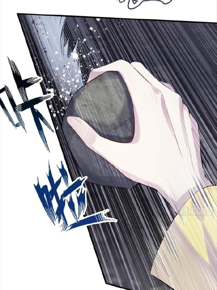 Anh Ấy Chưa Từng Sa Ngã - Chapter 10 - Page 62