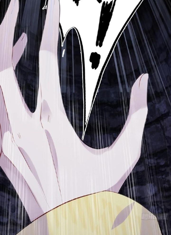 Anh Ấy Chưa Từng Sa Ngã - Chapter 10 - Page 75