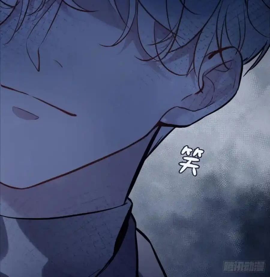 Anh Ấy Chưa Từng Sa Ngã - Chapter 100 - Page 46