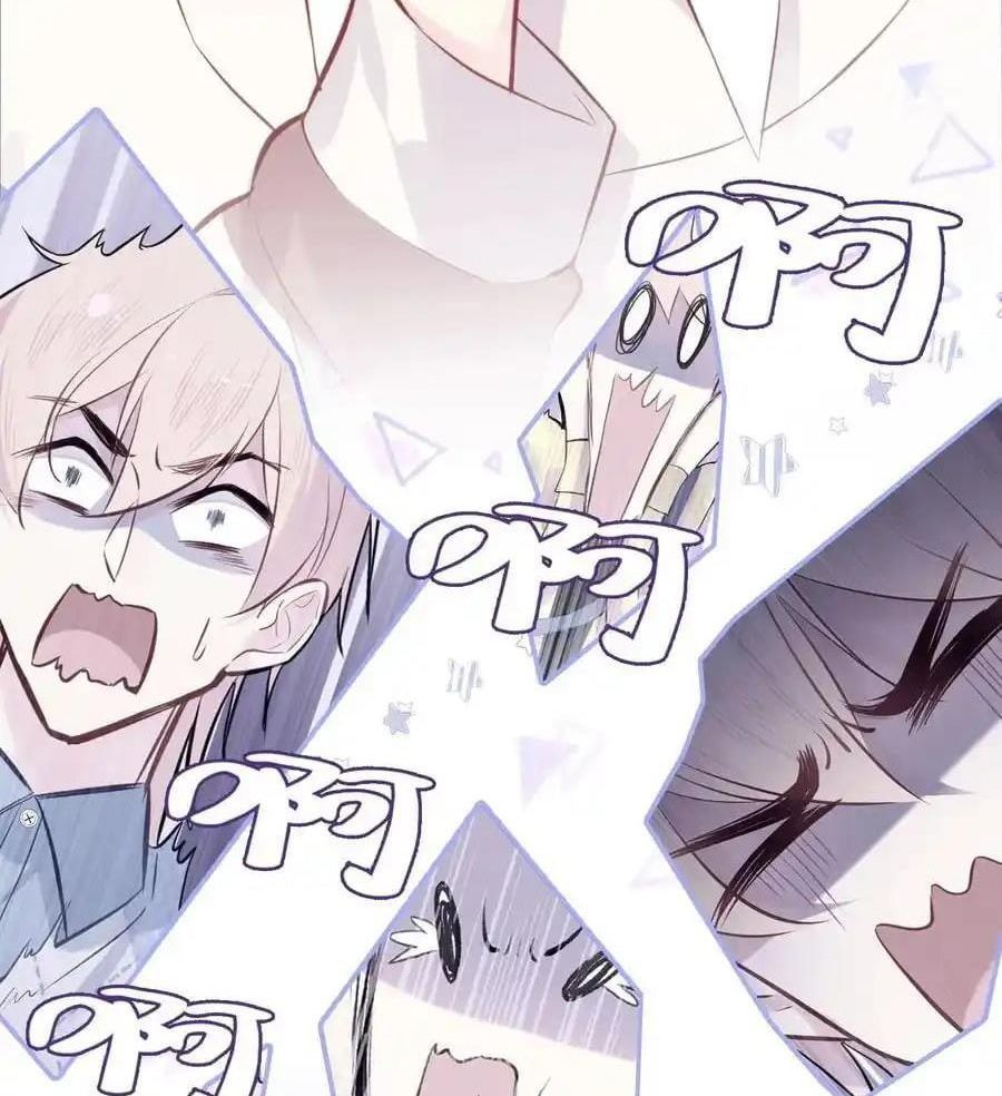 Anh Ấy Chưa Từng Sa Ngã - Chapter 100 - Page 56