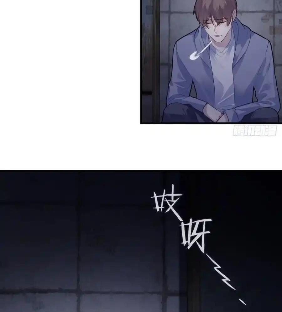 Anh Ấy Chưa Từng Sa Ngã - Chapter 100 - Page 66