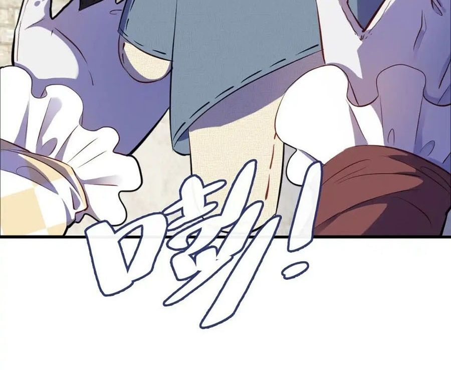 Anh Ấy Chưa Từng Sa Ngã - Chapter 11 - Page 107