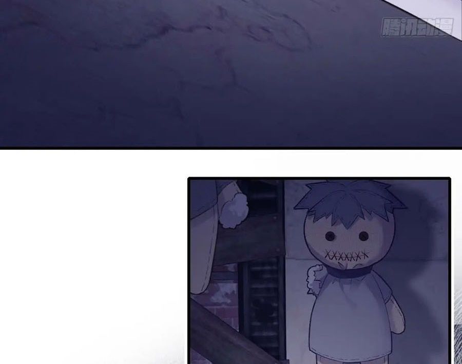 Anh Ấy Chưa Từng Sa Ngã - Chapter 11 - Page 12