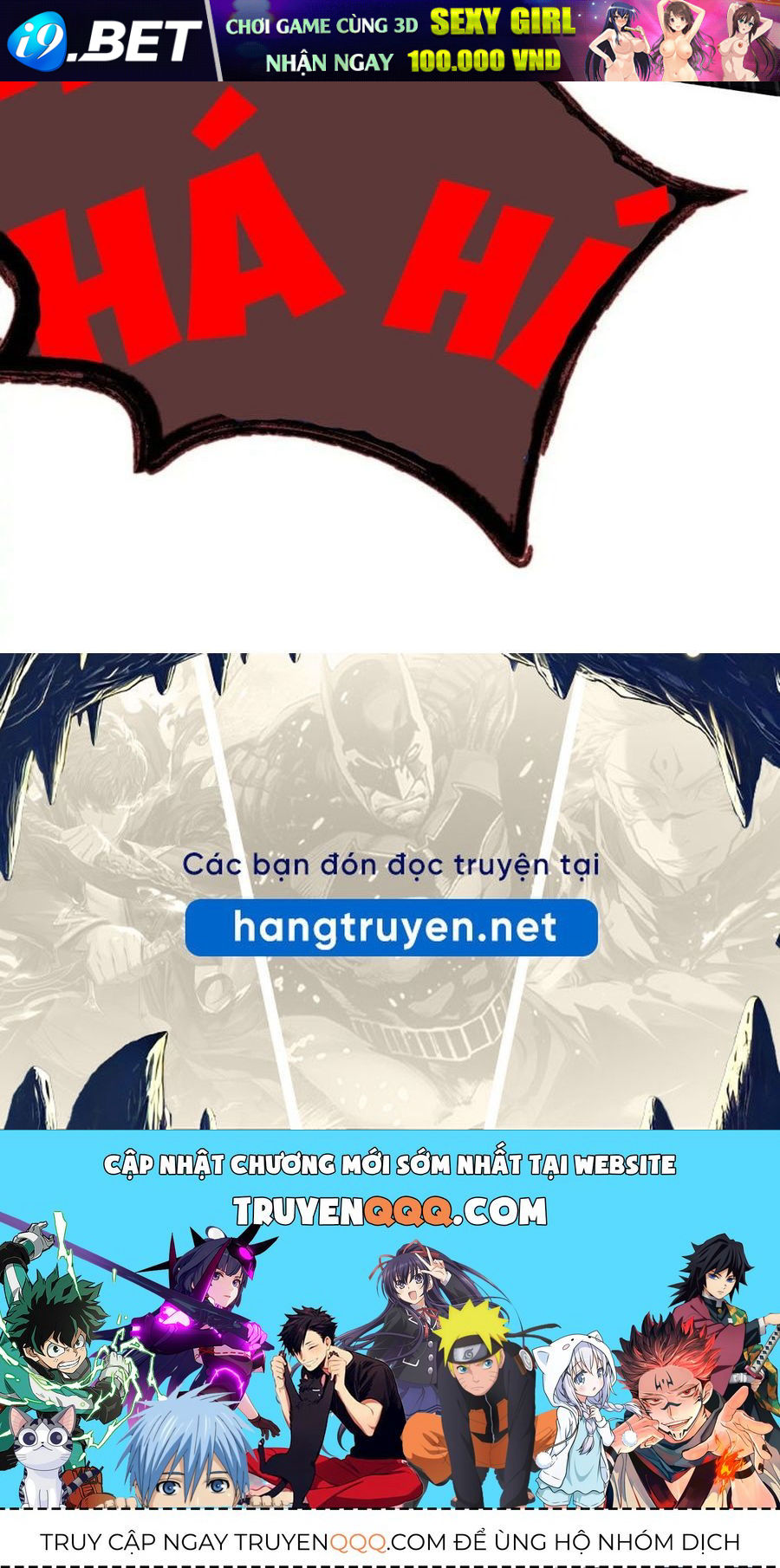 Anh Ấy Chưa Từng Sa Ngã - Chapter 11 - Page 125