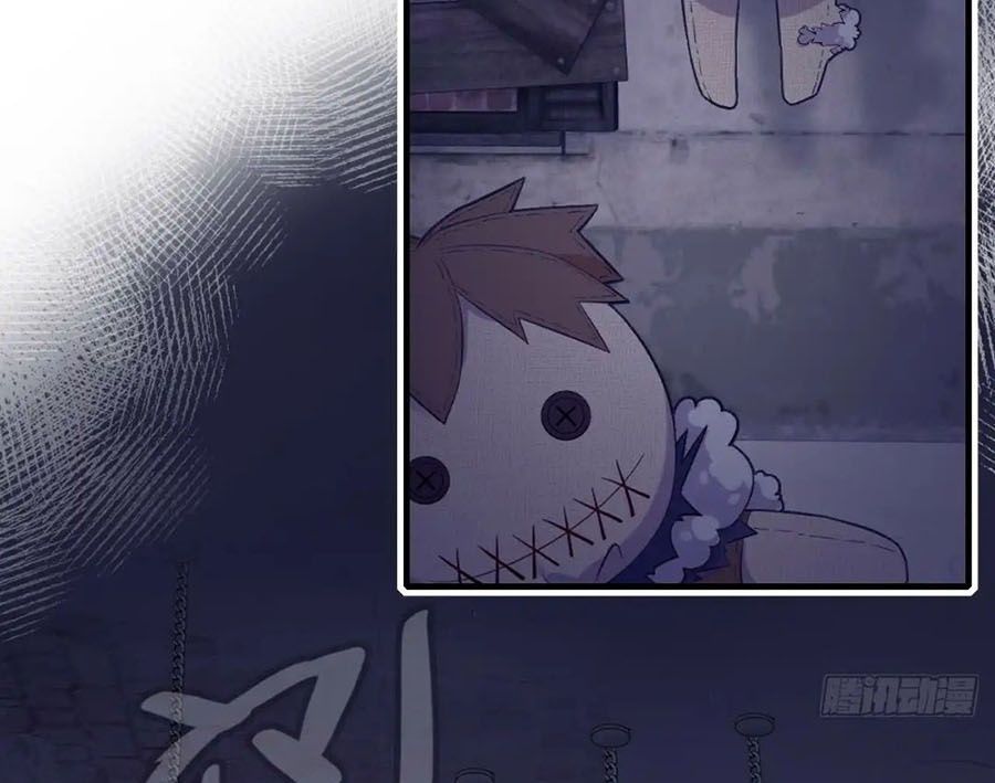 Anh Ấy Chưa Từng Sa Ngã - Chapter 11 - Page 13