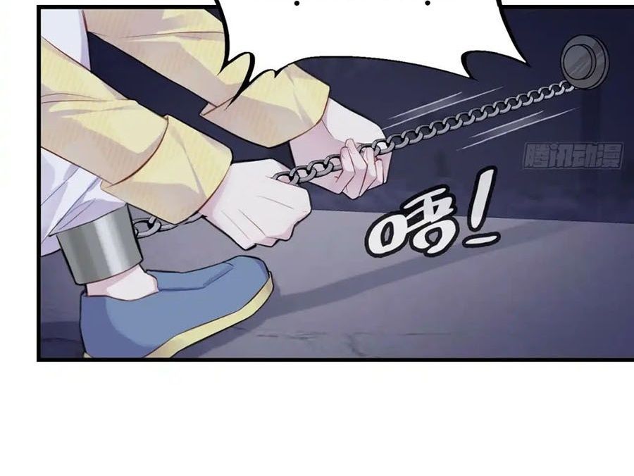 Anh Ấy Chưa Từng Sa Ngã - Chapter 11 - Page 20