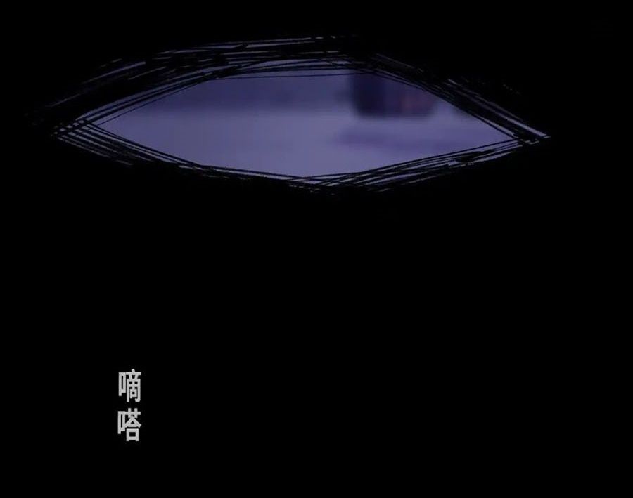 Anh Ấy Chưa Từng Sa Ngã - Chapter 11 - Page 6