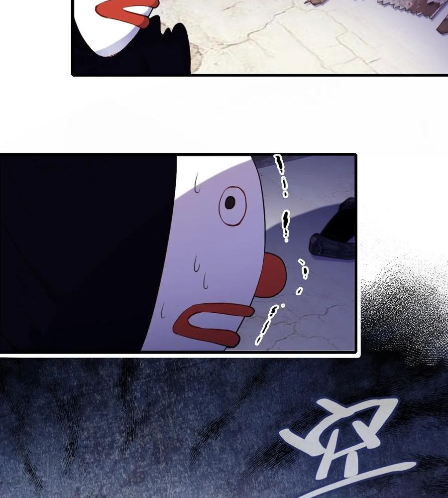 Anh Ấy Chưa Từng Sa Ngã - Chapter 12 - Page 10