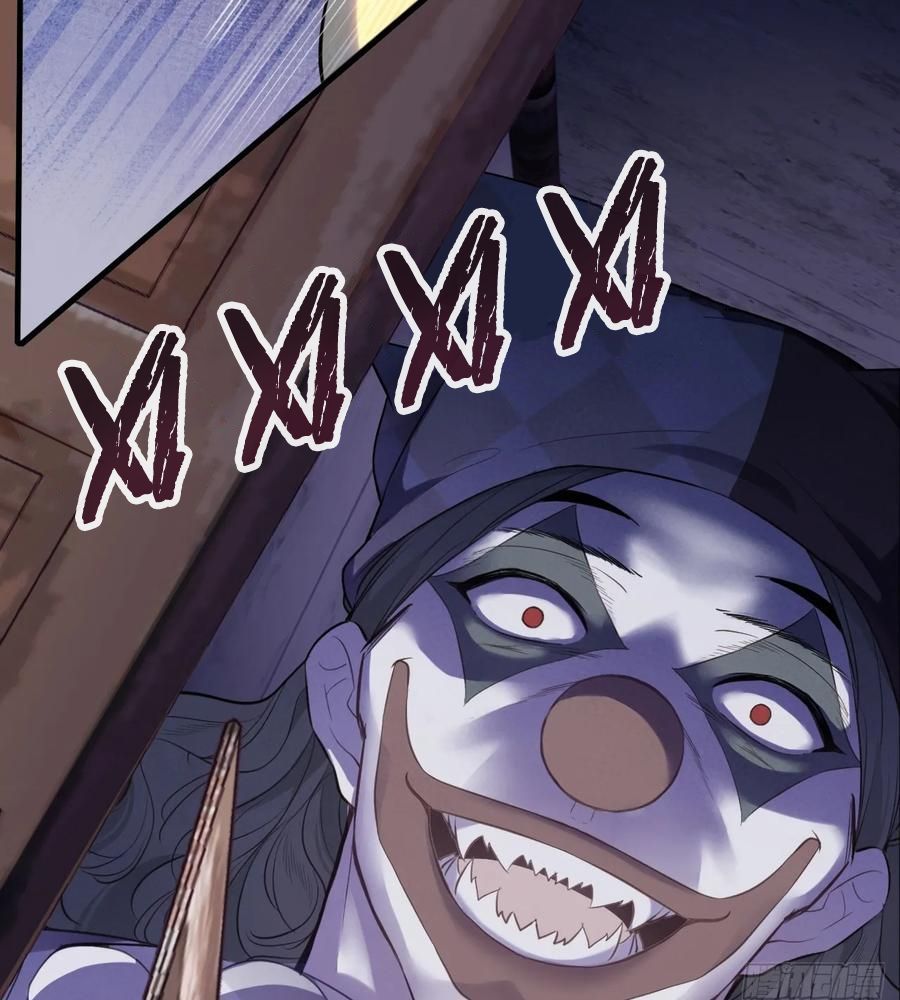 Anh Ấy Chưa Từng Sa Ngã - Chapter 12 - Page 26