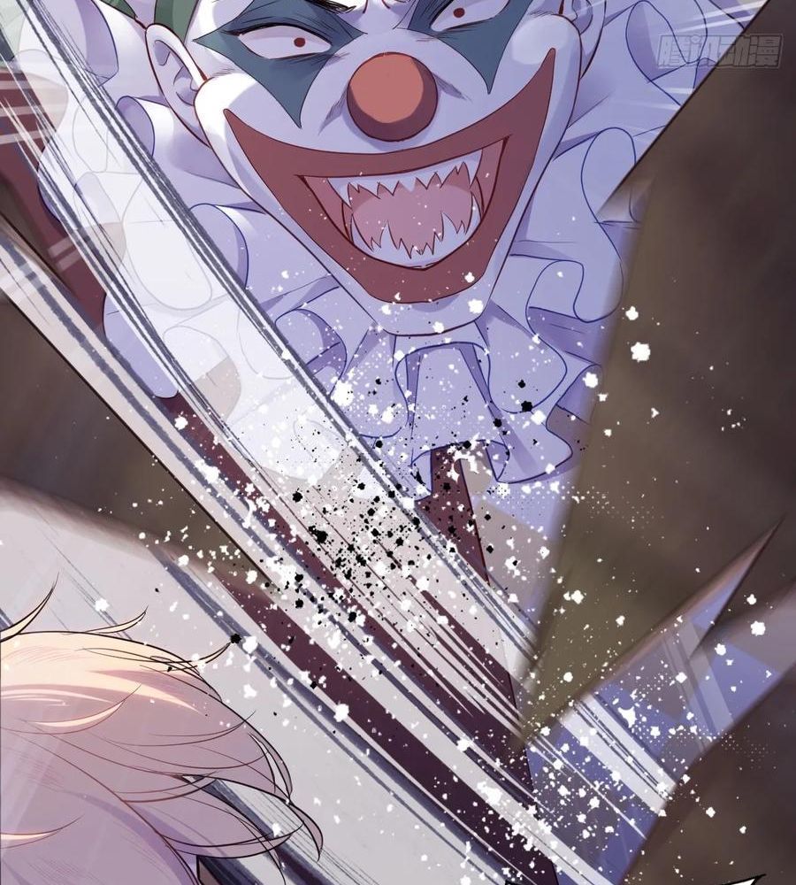 Anh Ấy Chưa Từng Sa Ngã - Chapter 12 - Page 32