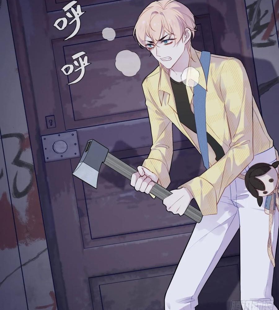 Anh Ấy Chưa Từng Sa Ngã - Chapter 12 - Page 44