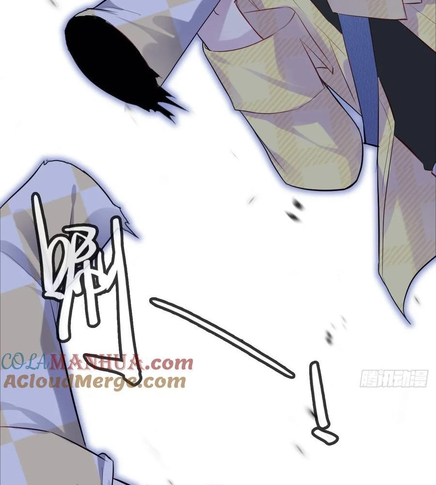 Anh Ấy Chưa Từng Sa Ngã - Chapter 12 - Page 72