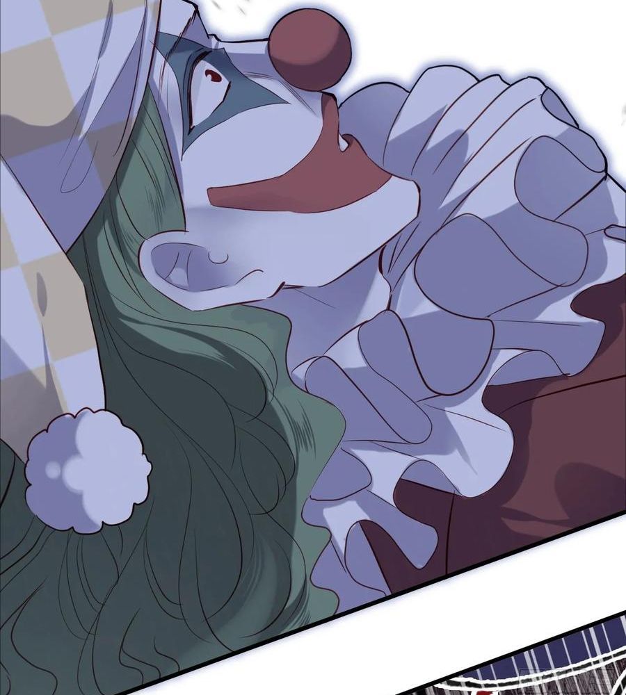 Anh Ấy Chưa Từng Sa Ngã - Chapter 12 - Page 73