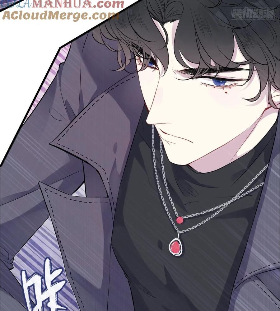 Anh Ấy Chưa Từng Sa Ngã - Chapter 13 - Page 21