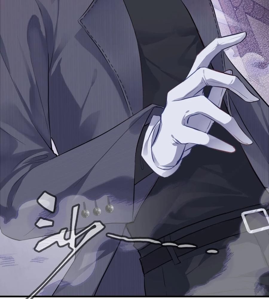 Anh Ấy Chưa Từng Sa Ngã - Chapter 13 - Page 41