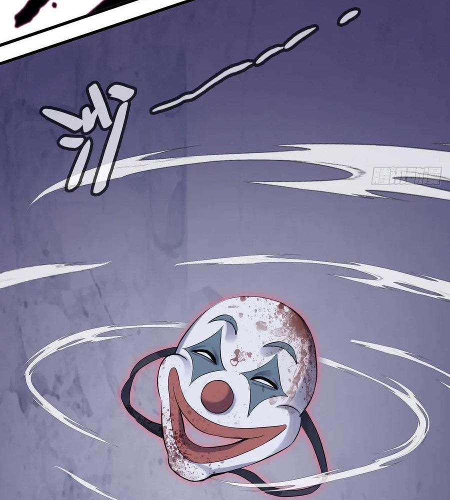 Anh Ấy Chưa Từng Sa Ngã - Chapter 13 - Page 51