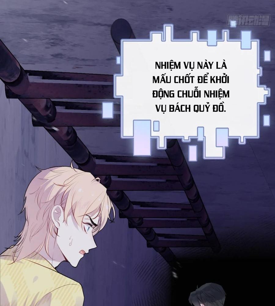 Anh Ấy Chưa Từng Sa Ngã - Chapter 13 - Page 58