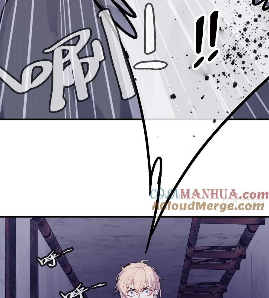 Anh Ấy Chưa Từng Sa Ngã - Chapter 13 - Page 63