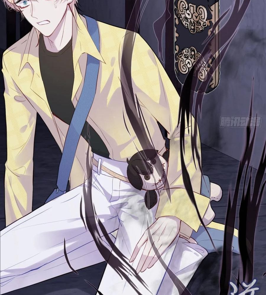 Anh Ấy Chưa Từng Sa Ngã - Chapter 13 - Page 7