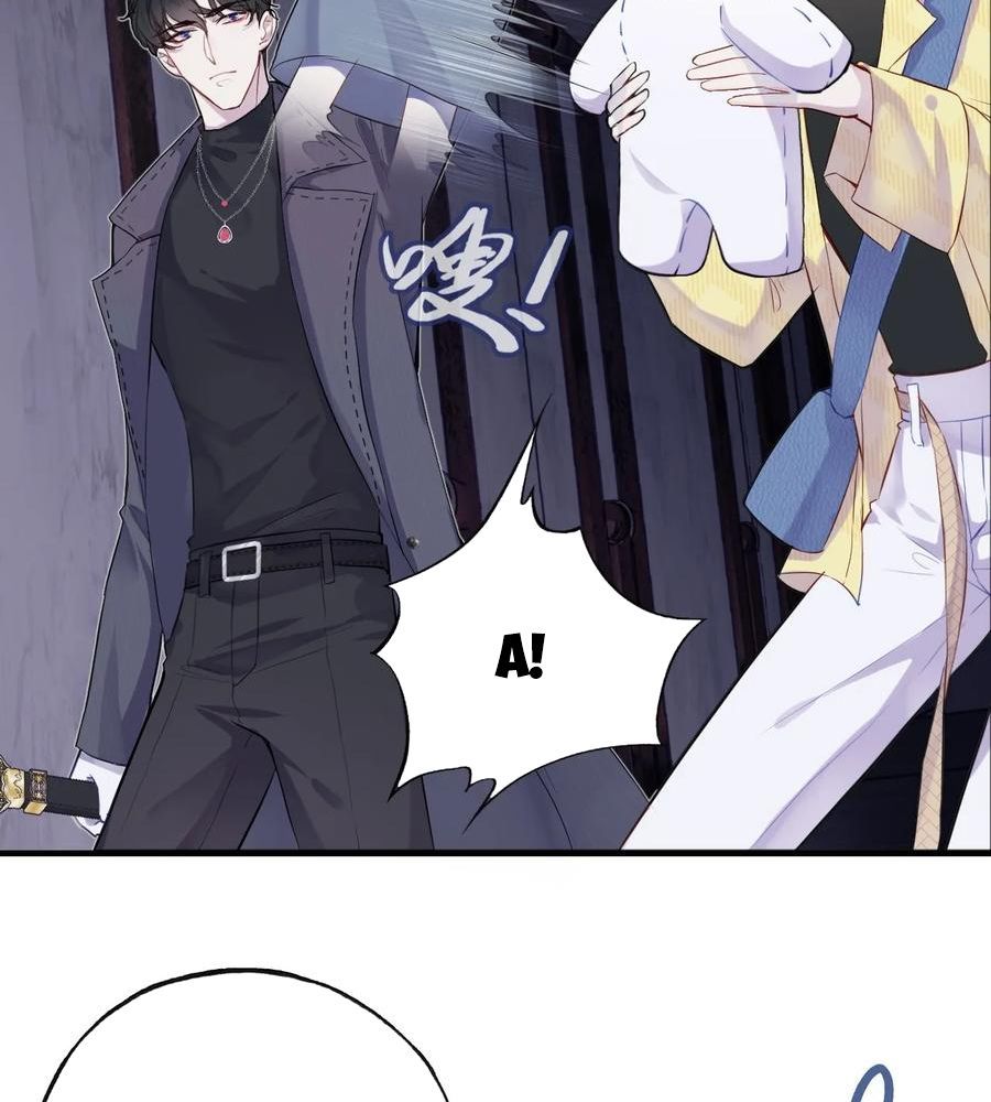 Anh Ấy Chưa Từng Sa Ngã - Chapter 14 - Page 14