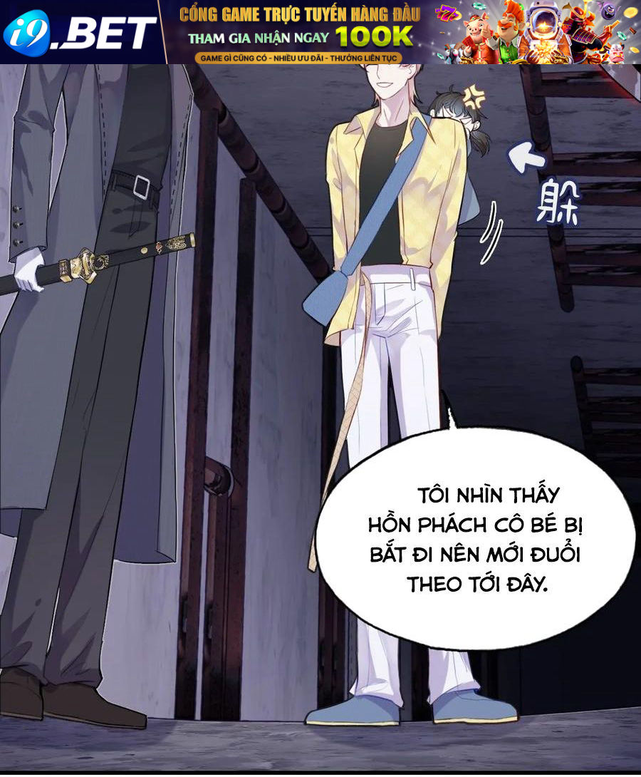 Anh Ấy Chưa Từng Sa Ngã - Chapter 14 - Page 17