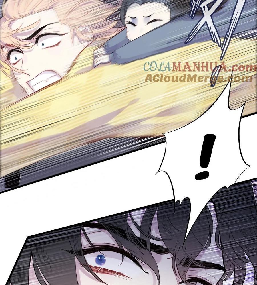 Anh Ấy Chưa Từng Sa Ngã - Chapter 14 - Page 27