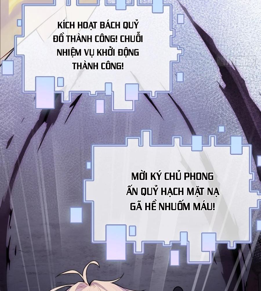 Anh Ấy Chưa Từng Sa Ngã - Chapter 14 - Page 32