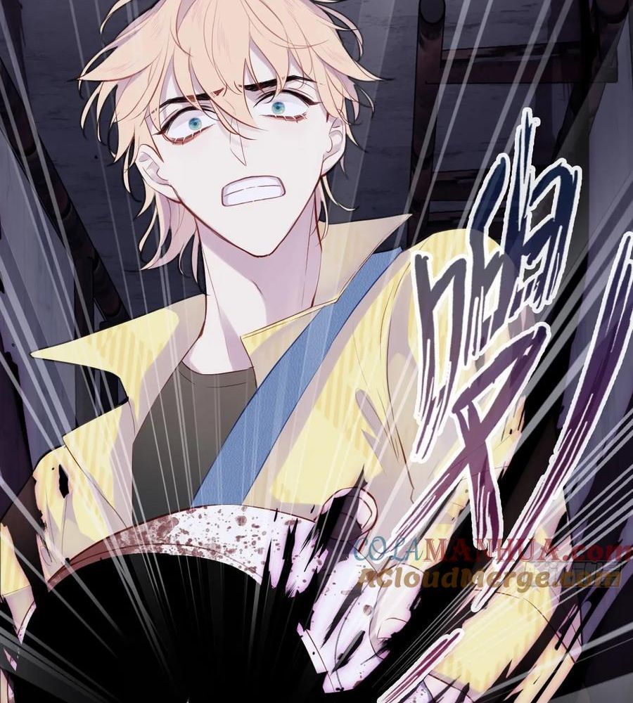 Anh Ấy Chưa Từng Sa Ngã - Chapter 14 - Page 33