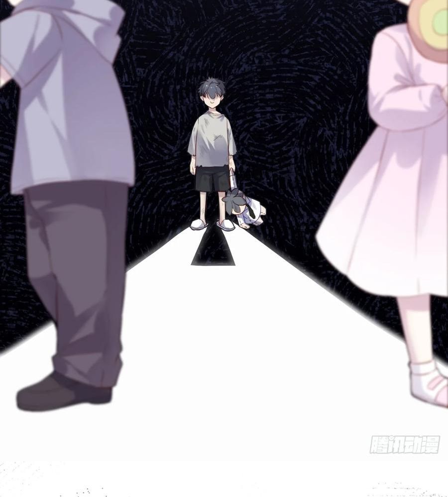 Anh Ấy Chưa Từng Sa Ngã - Chapter 14 - Page 48