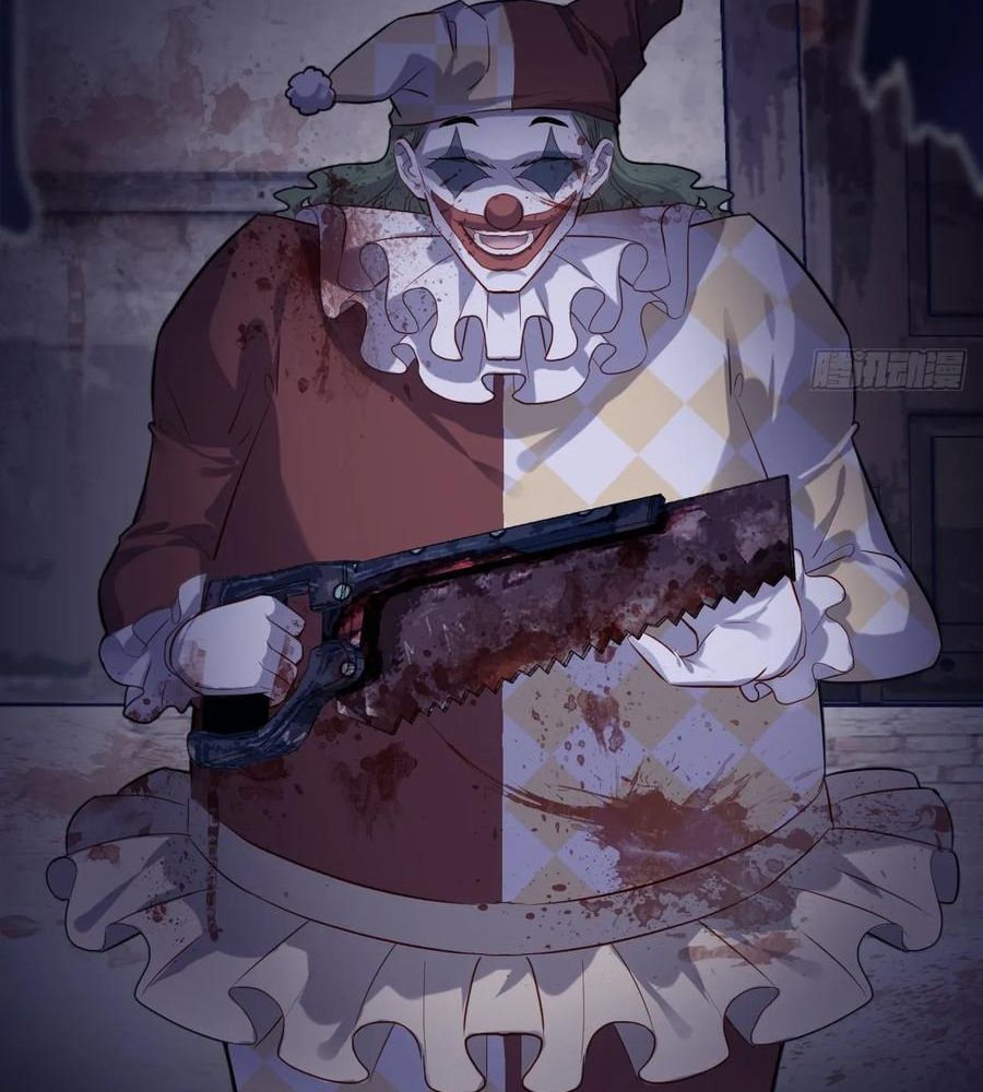 Anh Ấy Chưa Từng Sa Ngã - Chapter 14 - Page 59