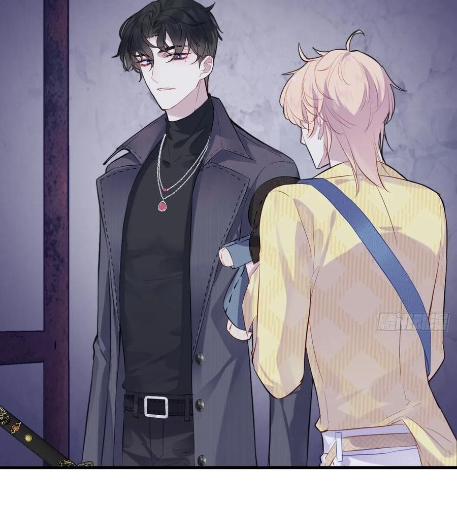 Anh Ấy Chưa Từng Sa Ngã - Chapter 14 - Page 8