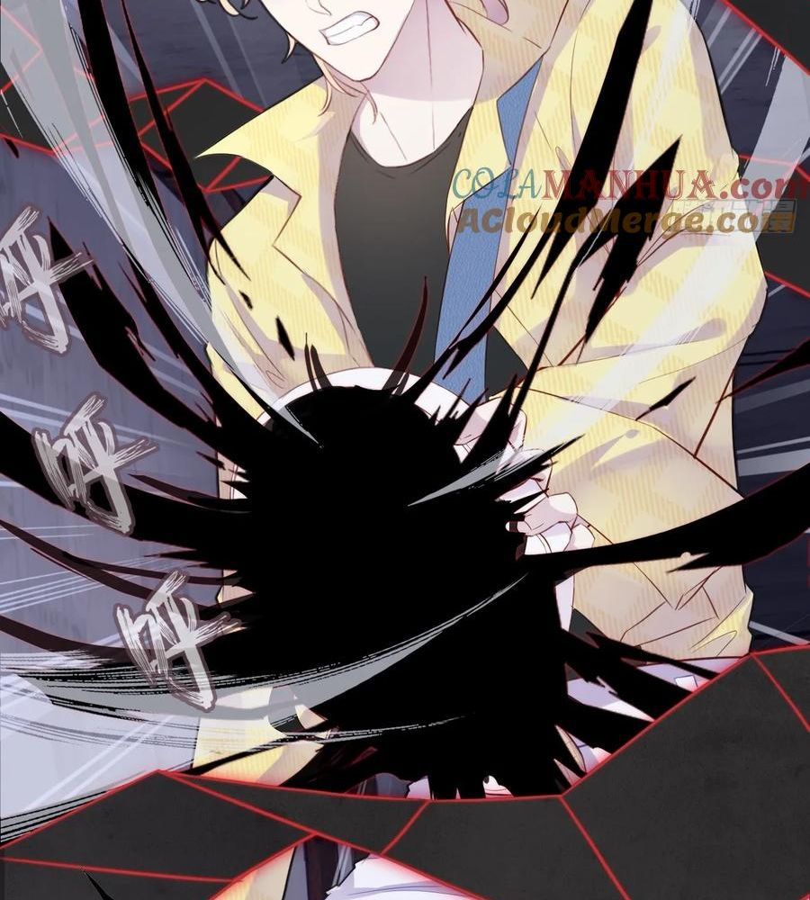 Anh Ấy Chưa Từng Sa Ngã - Chapter 15 - Page 10