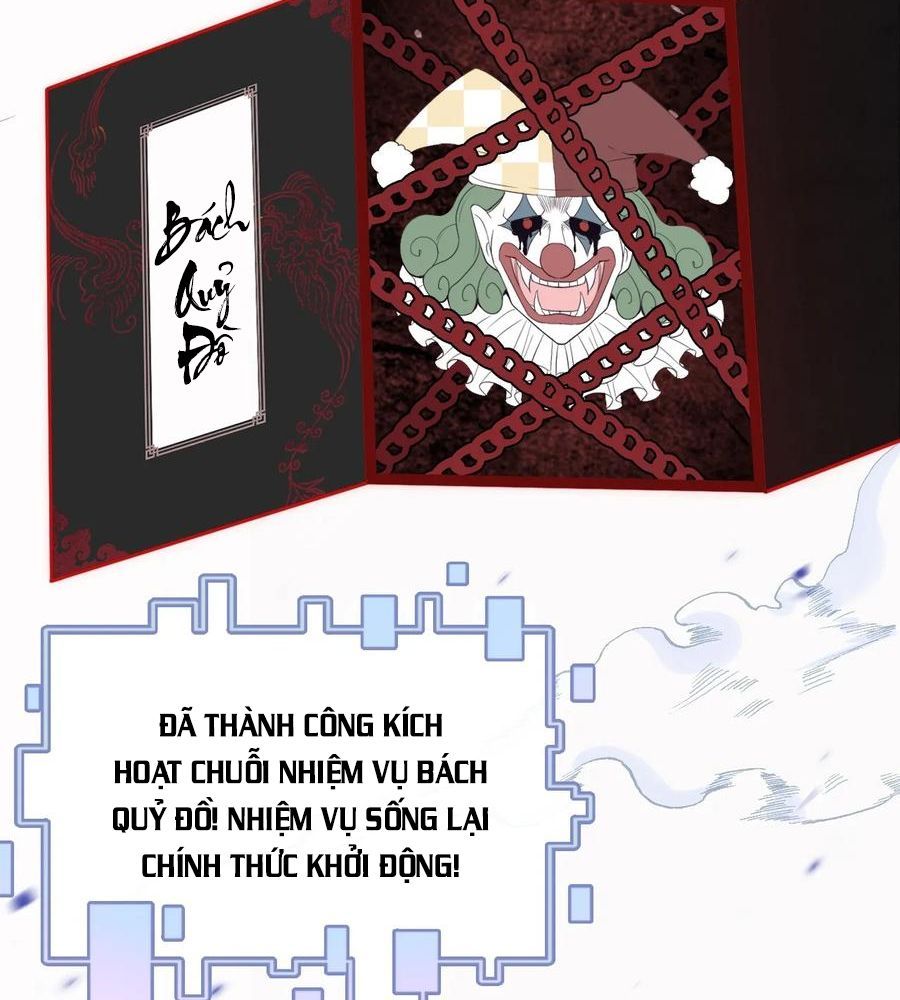 Anh Ấy Chưa Từng Sa Ngã - Chapter 15 - Page 17