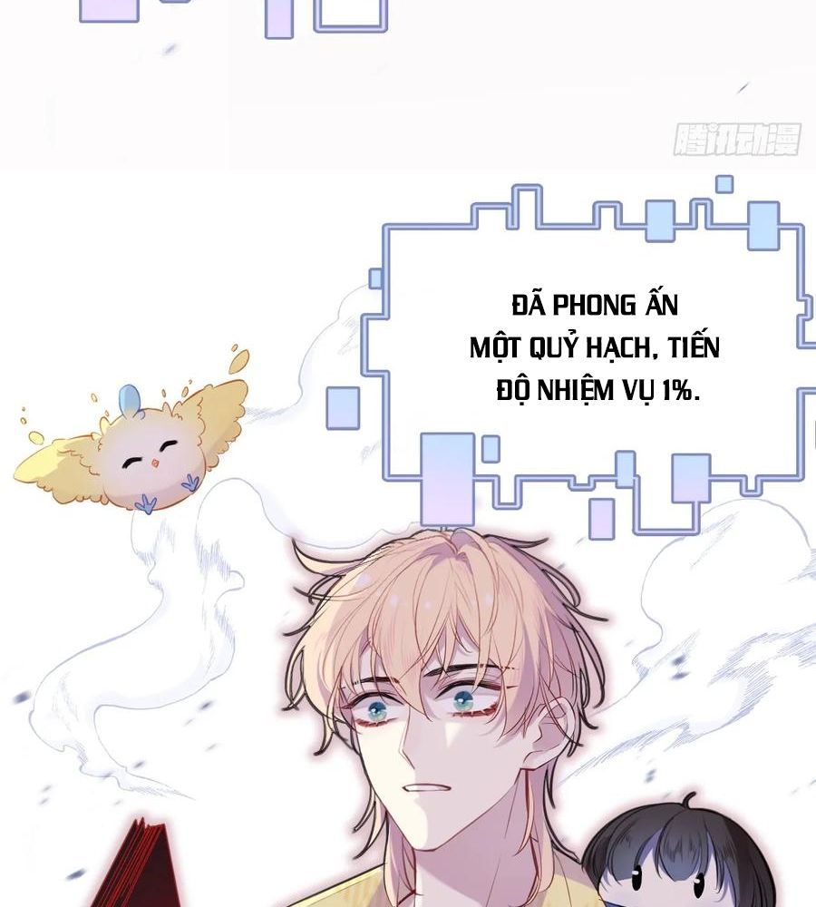 Anh Ấy Chưa Từng Sa Ngã - Chapter 15 - Page 18