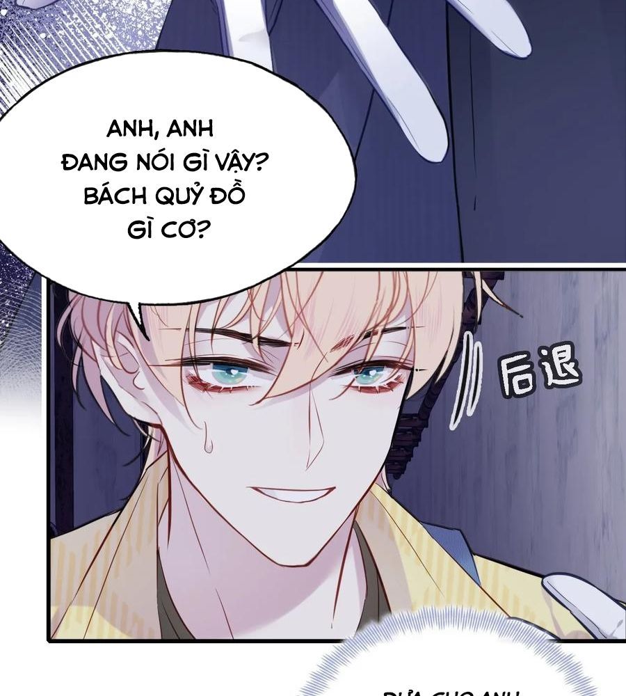 Anh Ấy Chưa Từng Sa Ngã - Chapter 15 - Page 27