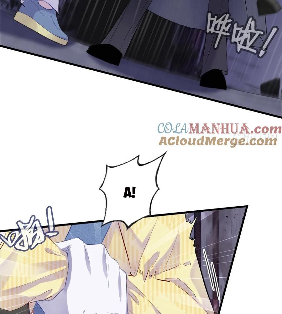 Anh Ấy Chưa Từng Sa Ngã - Chapter 15 - Page 30