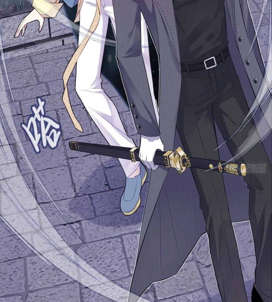 Anh Ấy Chưa Từng Sa Ngã - Chapter 15 - Page 37